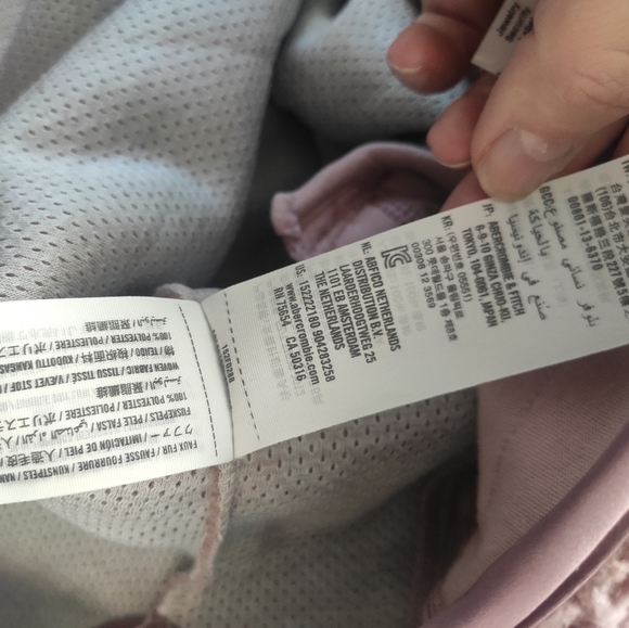 SHERPA HALF-ZIP Pullover - Picture 10 of 13